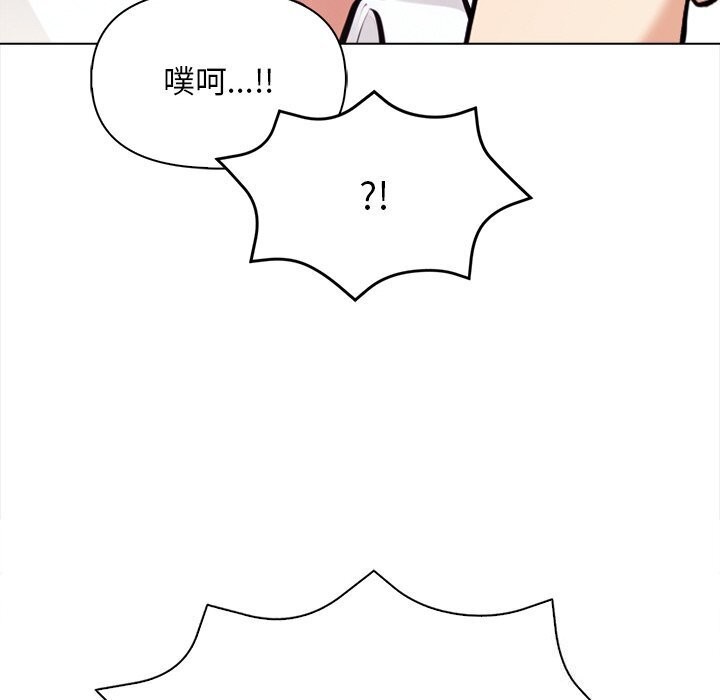 第17话 - 第33.jpg页