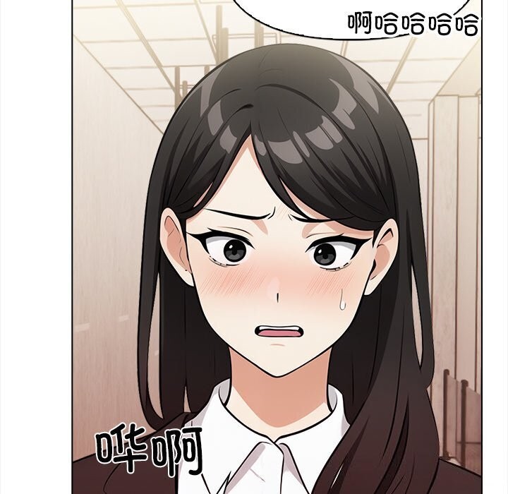 第17话 - 第39.jpg页