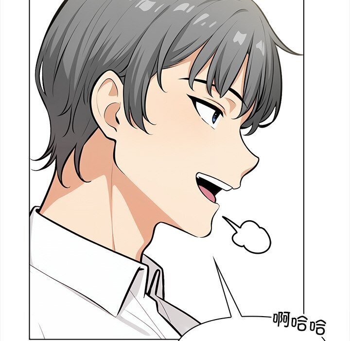 第17话 - 第41.jpg页