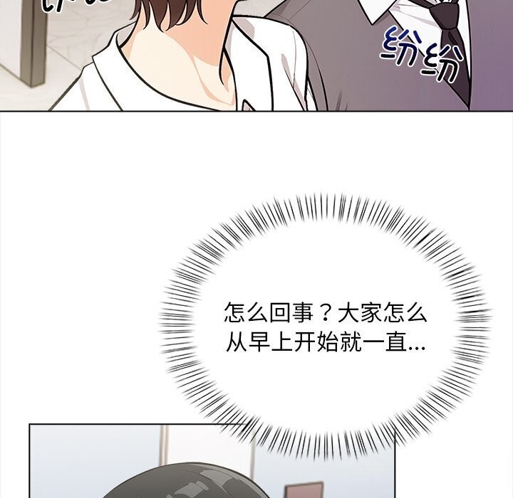 第17话 - 第58.jpg页