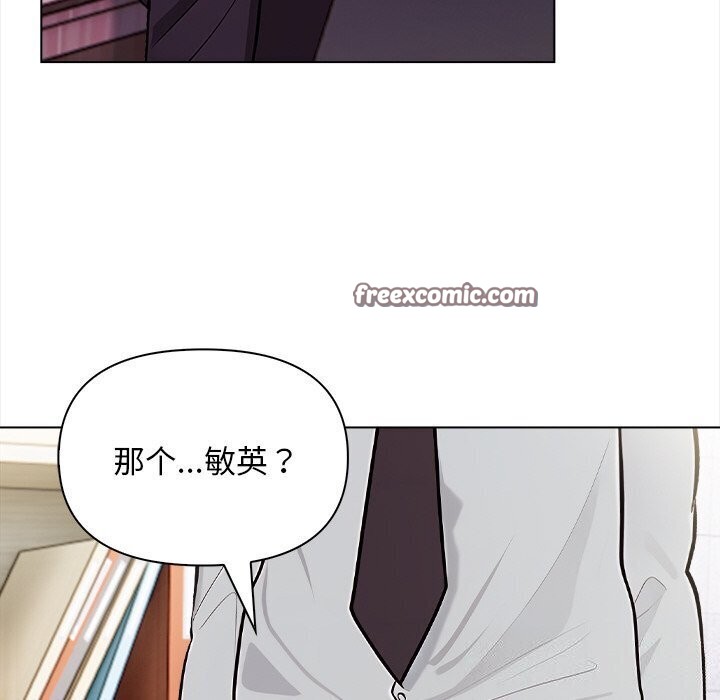 第17话 - 第60.jpg页