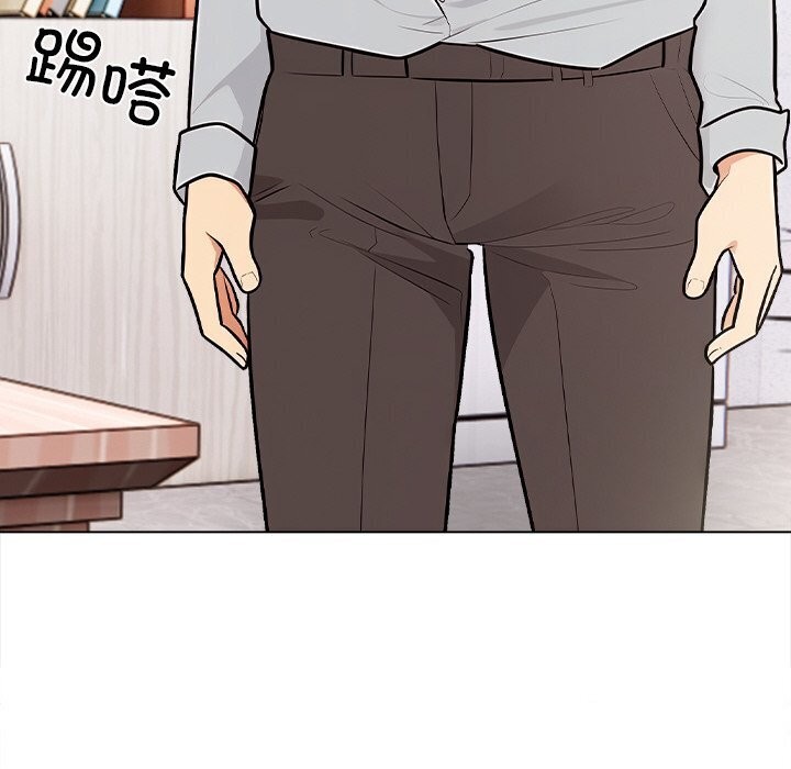 第17话 - 第61.jpg页