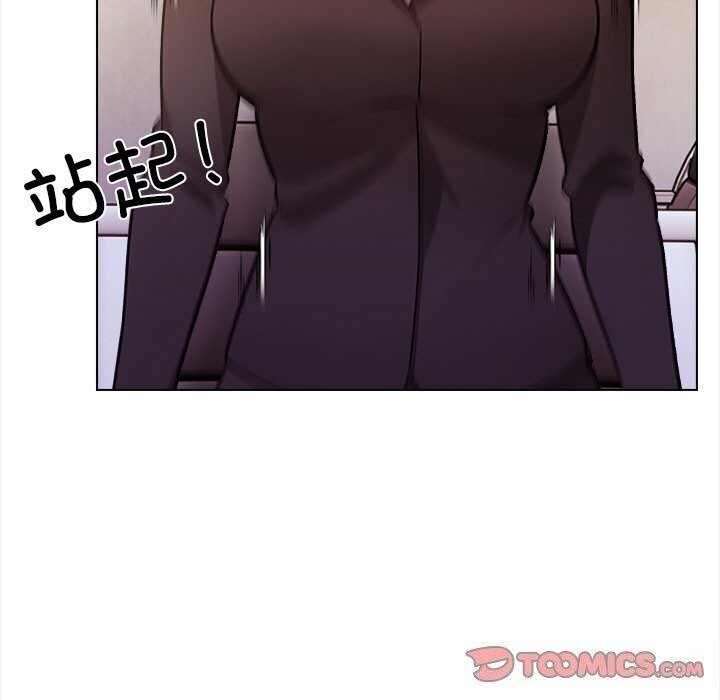 第17话 - 第84.jpg页