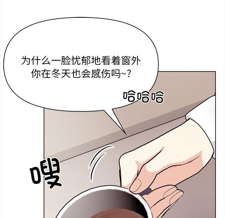 第17话 - 第104.jpg页
