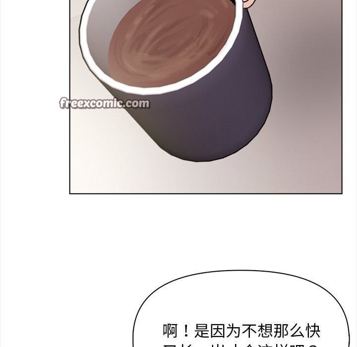 第17话 - 第105.jpg页