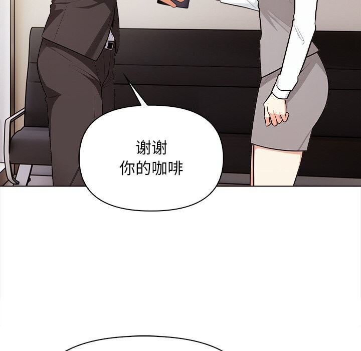 第17话 - 第107.jpg页