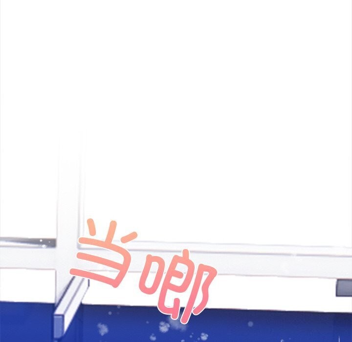 第17话 - 第119.jpg页