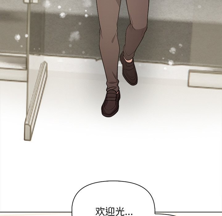 第17话 - 第121.jpg页