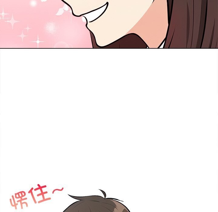第17话 - 第141.jpg页