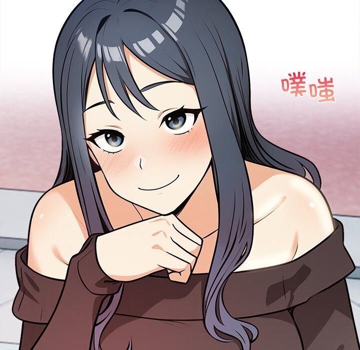 第17话 - 第164.jpg页