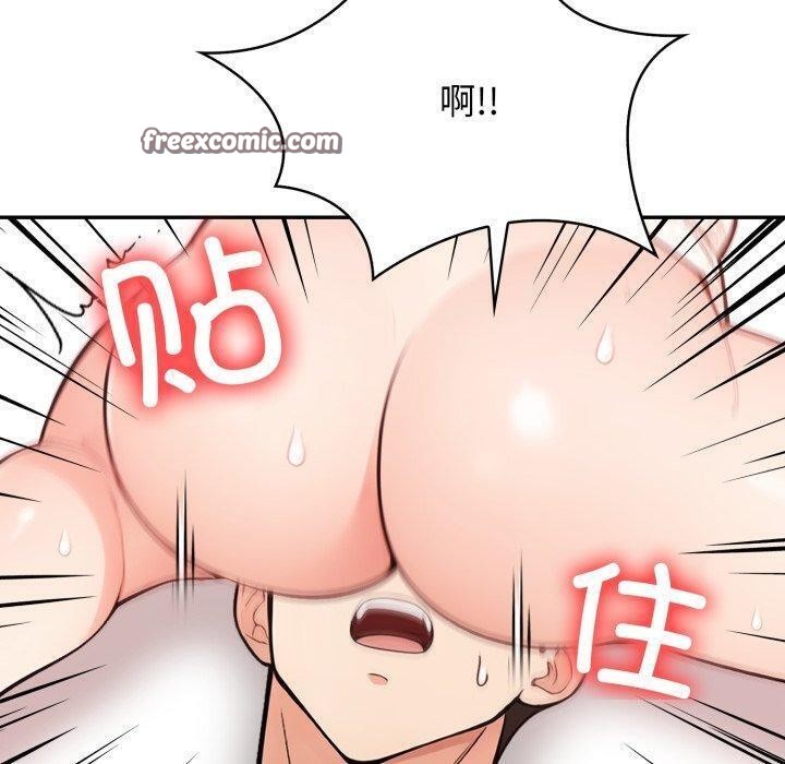 第7话 - 第30.jpg页