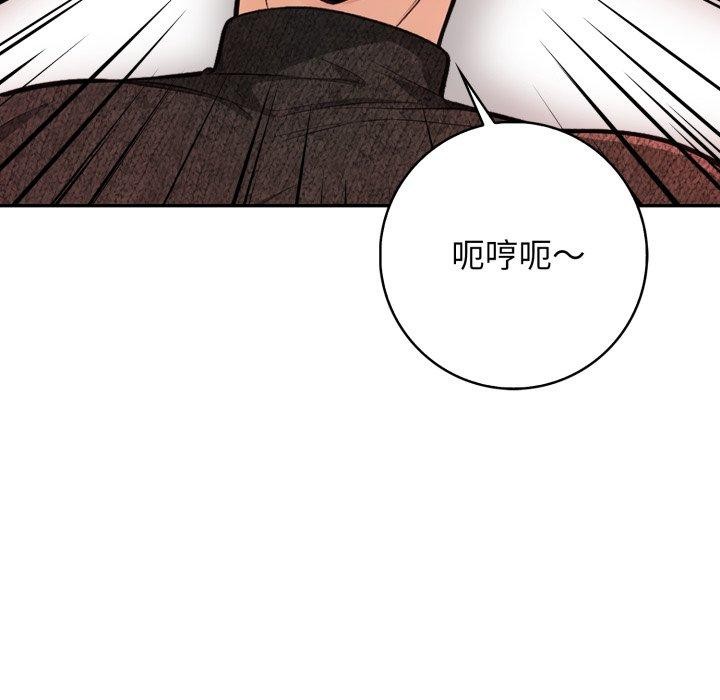 第7话 - 第31.jpg页