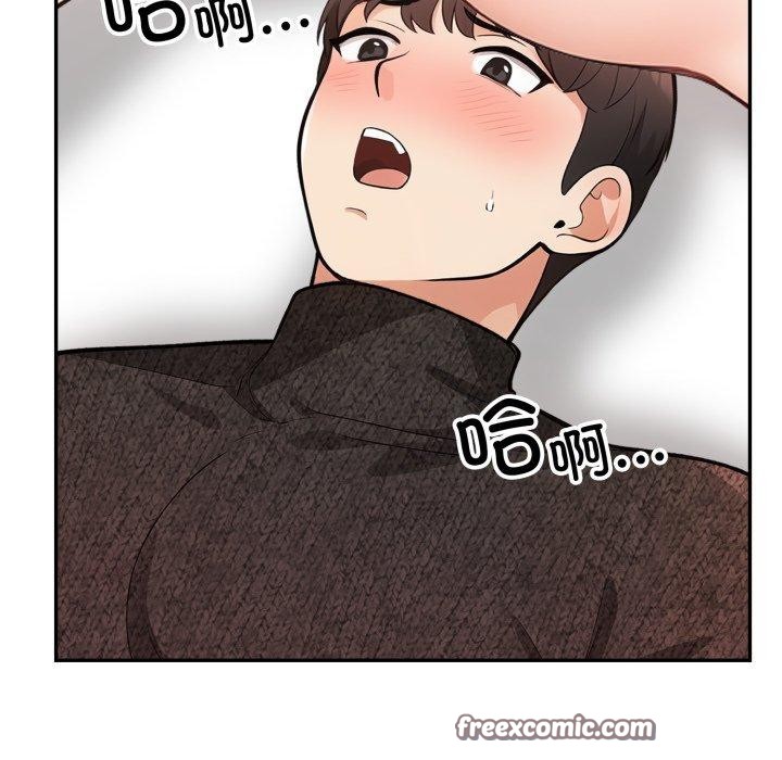 第7话 - 第45.jpg页