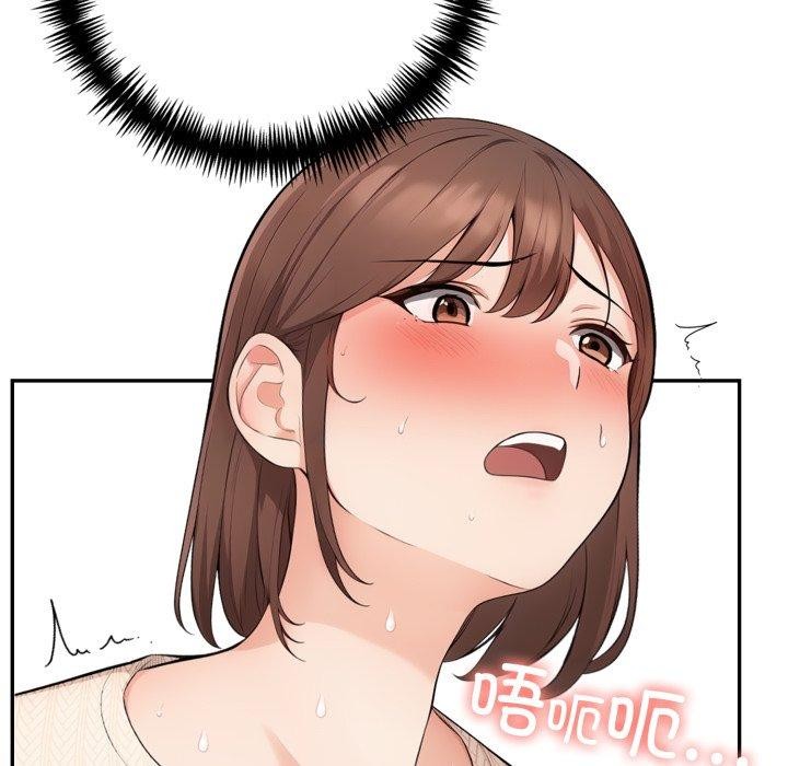 第7话 - 第49.jpg页