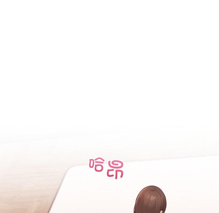 第7话 - 第51.jpg页