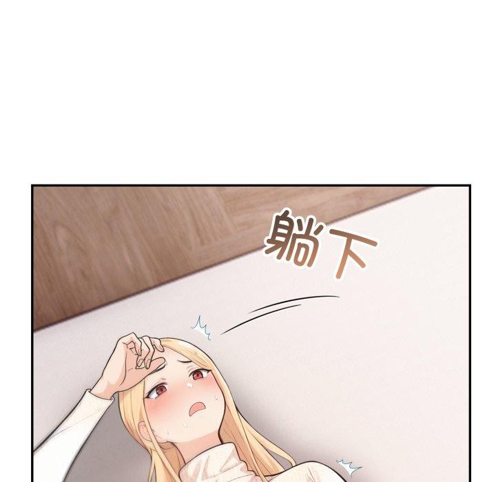 第7话 - 第69.jpg页
