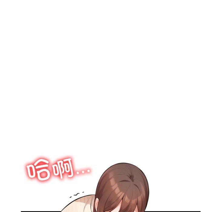 第7话 - 第71.jpg页