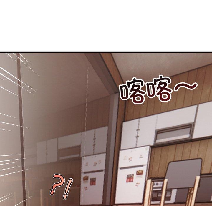 第7话 - 第95.jpg页