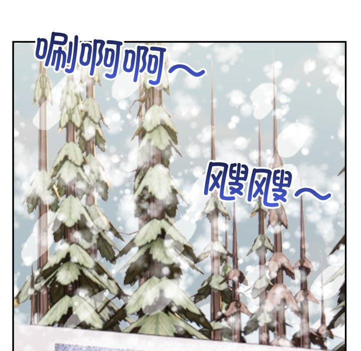 第7话 - 第109.jpg页