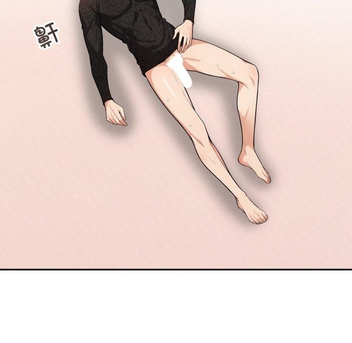 第7话 - 第151.jpg页
