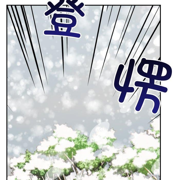 第7话 - 第156.jpg页