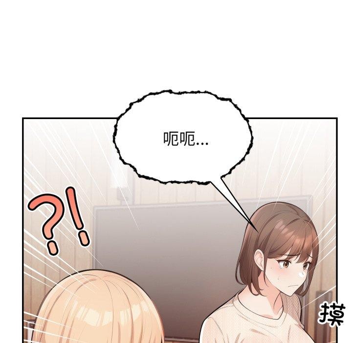 第7话 - 第162.jpg页