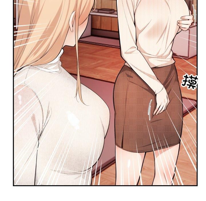 第7话 - 第163.jpg页