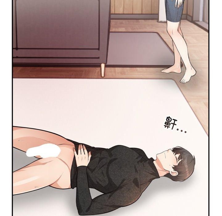第7话 - 第174.jpg页