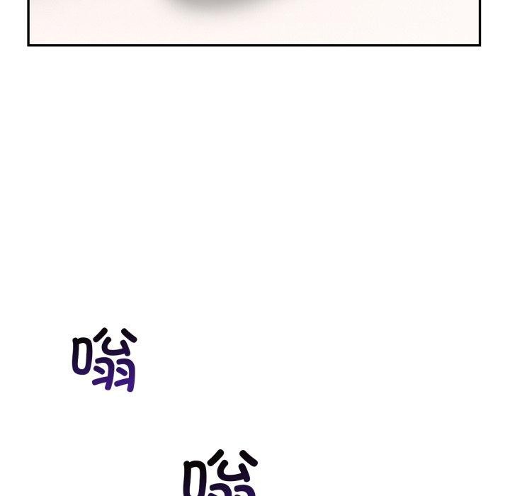 第7话 - 第175.jpg页