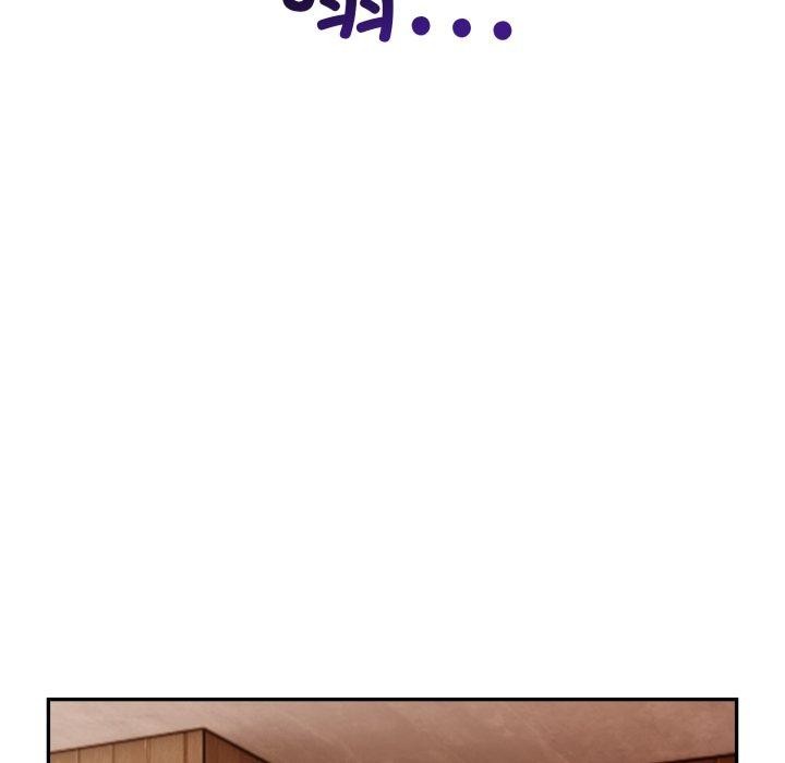 第7话 - 第176.jpg页