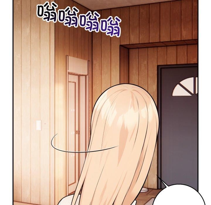 第7话 - 第177.jpg页