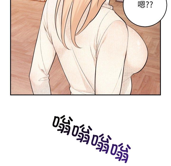 第7话 - 第178.jpg页