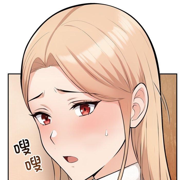 第7话 - 第179.jpg页