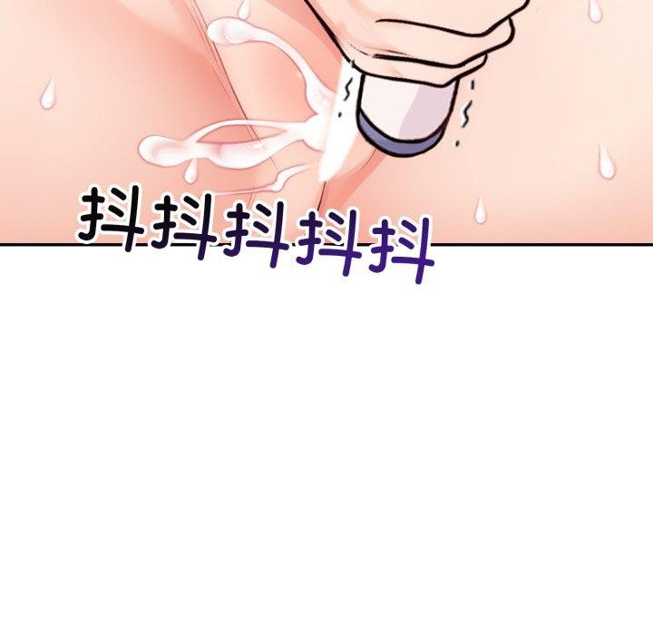 第7话 - 第184.jpg页