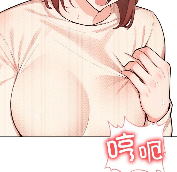 第7话 - 第186.jpg页