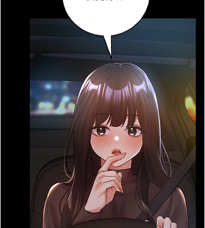第67话-我劝你最好乖乖就範 - 第38.jpg页