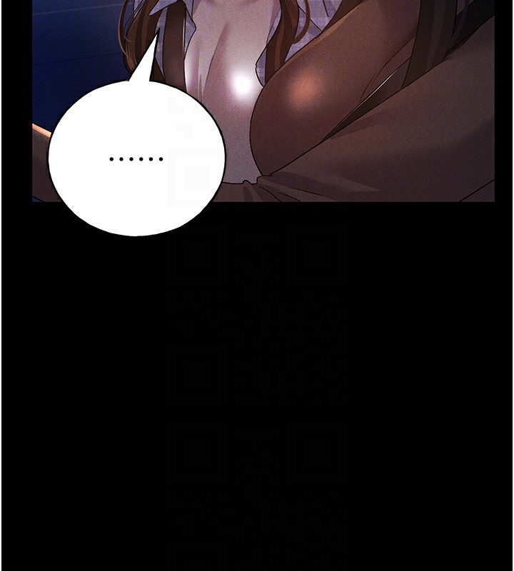 第67话-我劝你最好乖乖就範 - 第59.jpg页