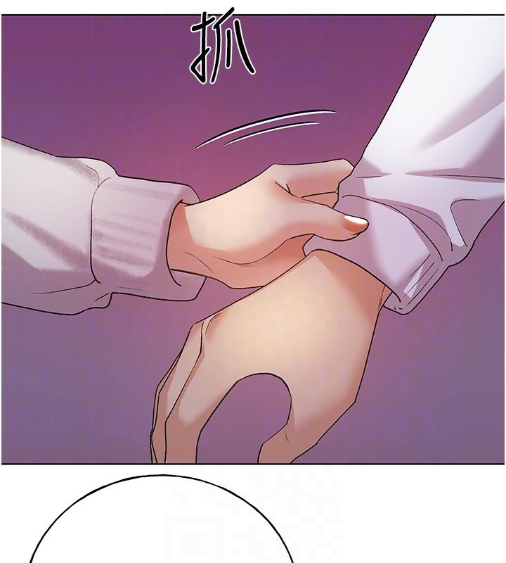 第67话-我劝你最好乖乖就範 - 第96.jpg页