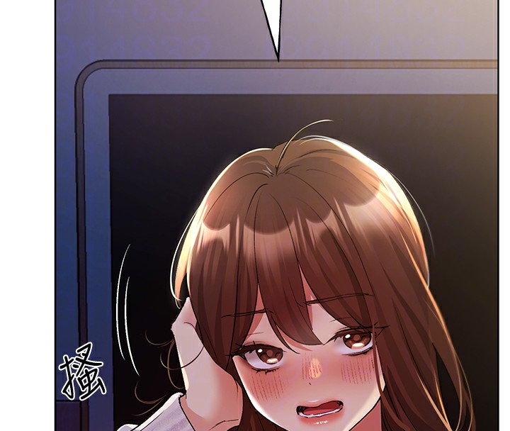 第67话-我劝你最好乖乖就範 - 第107.jpg页
