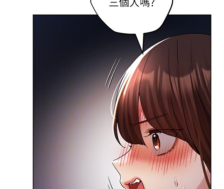 第67话-我劝你最好乖乖就範 - 第114.jpg页