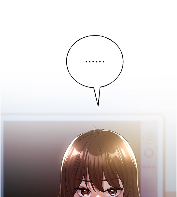 第67话-我劝你最好乖乖就範 - 第121.jpg页
