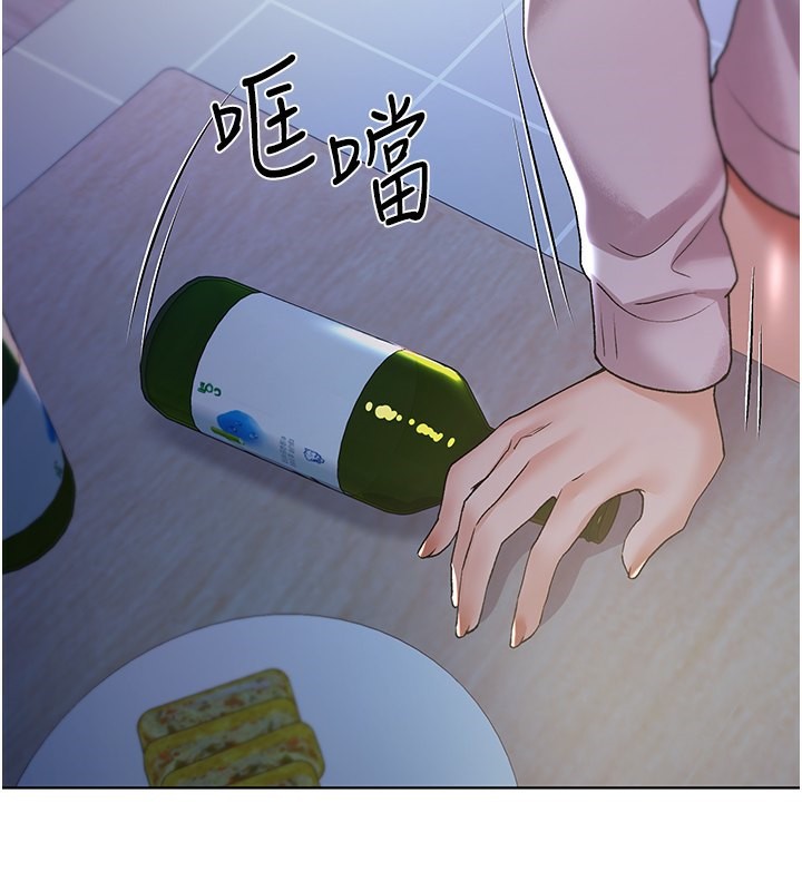 第67话-我劝你最好乖乖就範 - 第126.jpg页