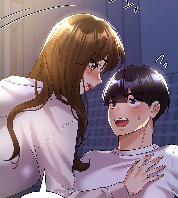 第67话-我劝你最好乖乖就範 - 第144.jpg页