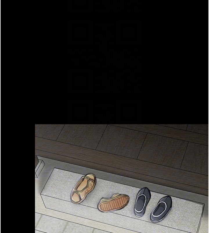 第13话-嚐嚐放肆下人的滋味 - 第21.jpg页