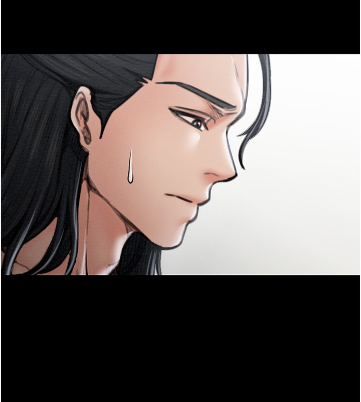 第13话-嚐嚐放肆下人的滋味 - 第28.jpg页