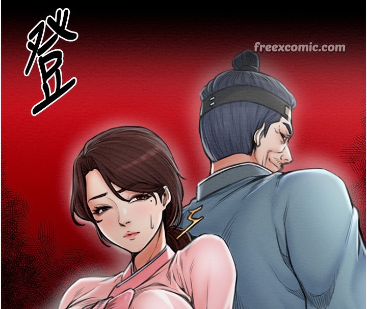 第13话-嚐嚐放肆下人的滋味 - 第30.jpg页