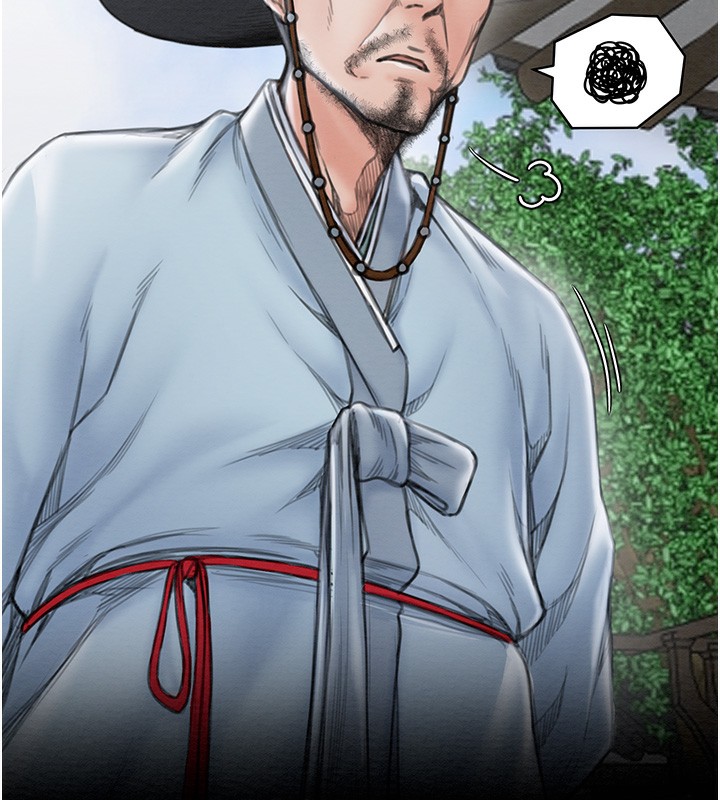 第13话-嚐嚐放肆下人的滋味 - 第56.jpg页