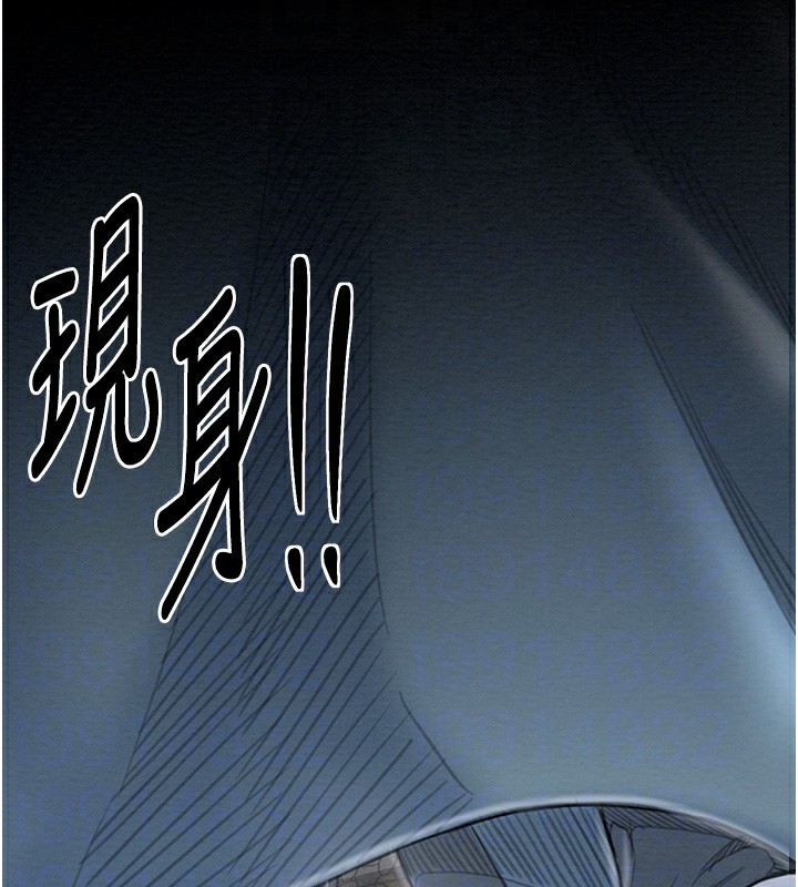 第13话-嚐嚐放肆下人的滋味 - 第65.jpg页