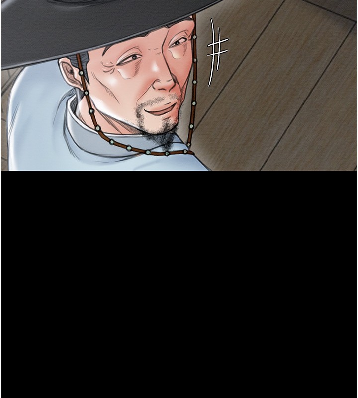 第13话-嚐嚐放肆下人的滋味 - 第71.jpg页