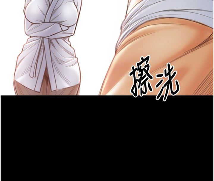 第13话-嚐嚐放肆下人的滋味 - 第155.jpg页